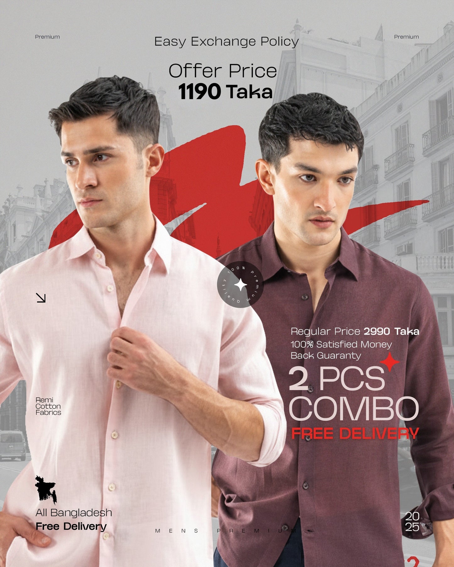 Men's shirt 2 pcs. (Free delivery)